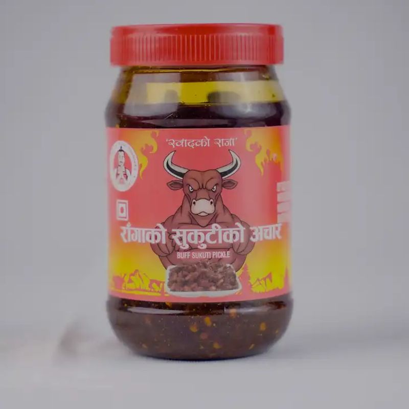 Rangako Sukuti Achar