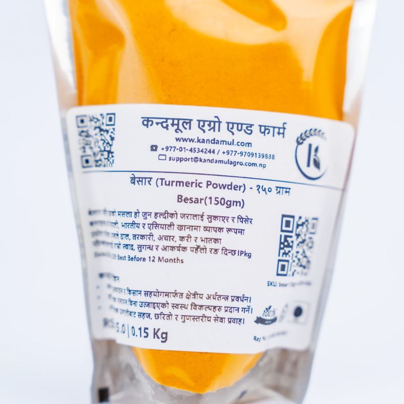 Turmeric Powder(150gm)