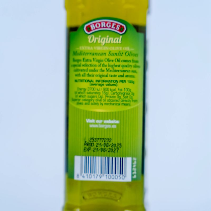 Olive Extra Virgin Oil (250ml)