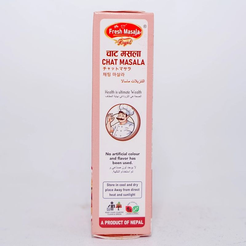 Chat Masala (1pcs)