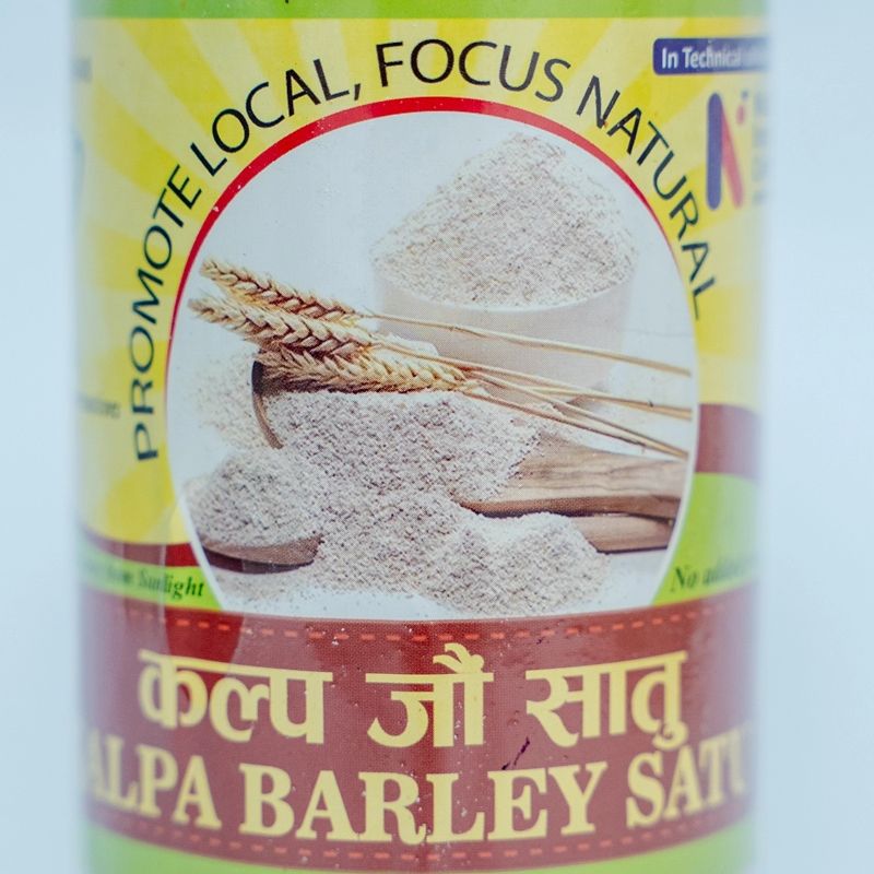 Kalpa jau satu 200gm