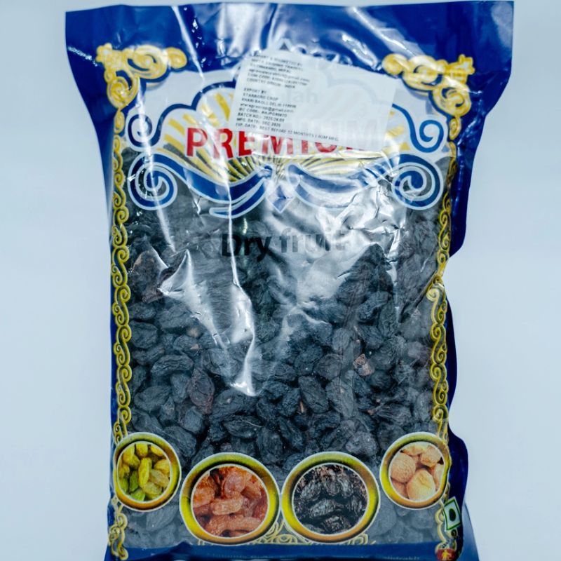 premium, Kalo kismis  (250gm)