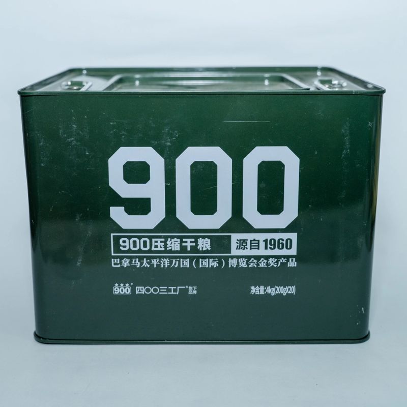 900 High Energy Biscuit( 1box)