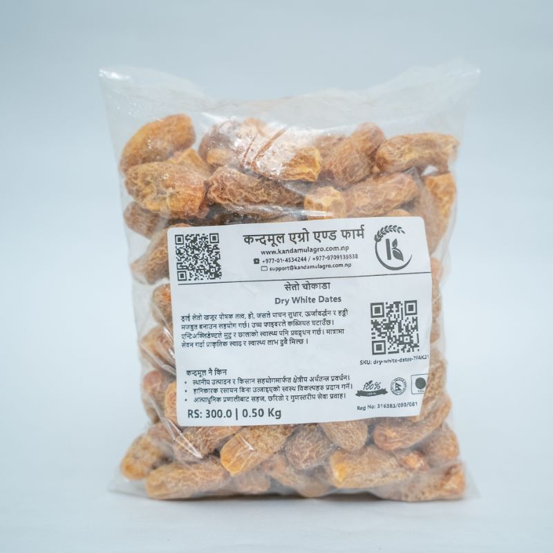 Dry White Dates 500 gm