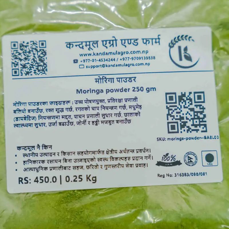 Moringa powder(250gm)