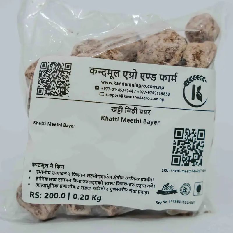 Khatti Methi Bayer(200gm)