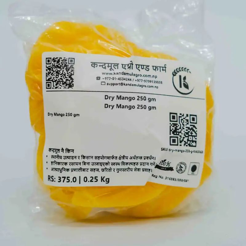 Dry Mango(250gm)